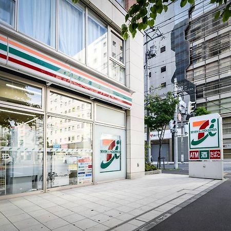 Momo Premium 302 Διαμέρισμα Σαππόρο Εξωτερικό φωτογραφία