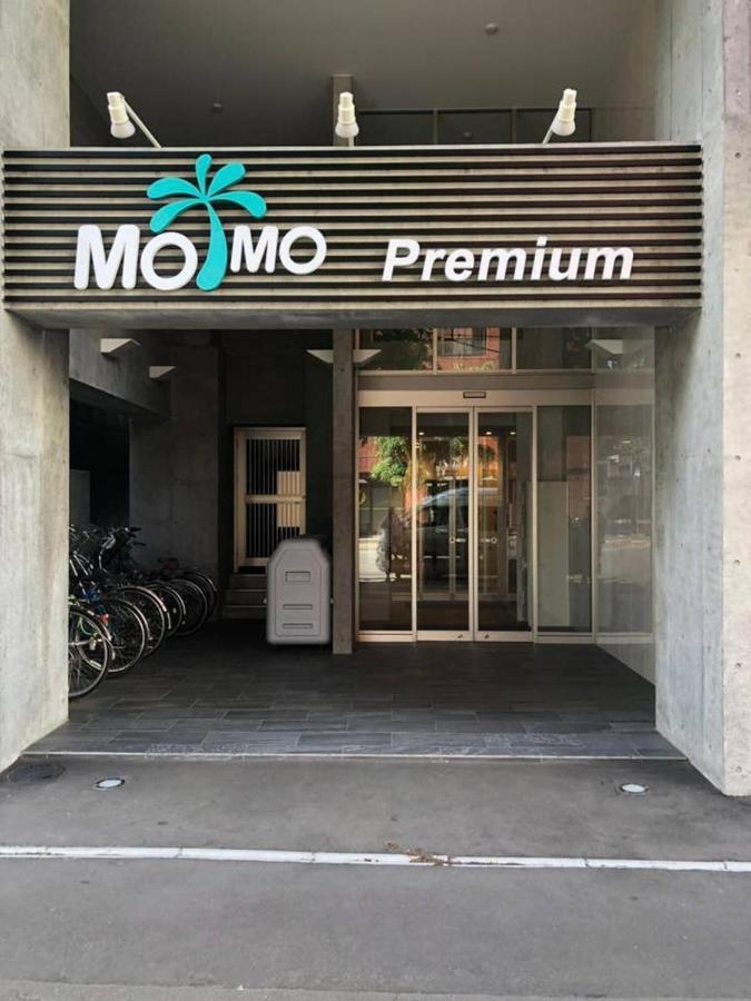 Momo Premium 302 Διαμέρισμα Σαππόρο Εξωτερικό φωτογραφία